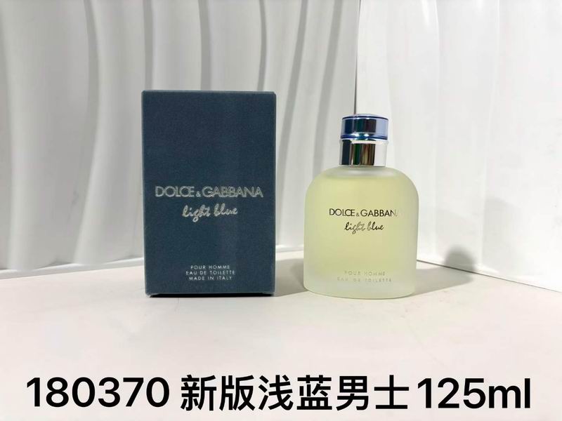 DG man 125ml 42